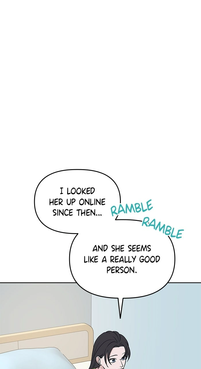 One of Three Chapter 21 page 48 - 