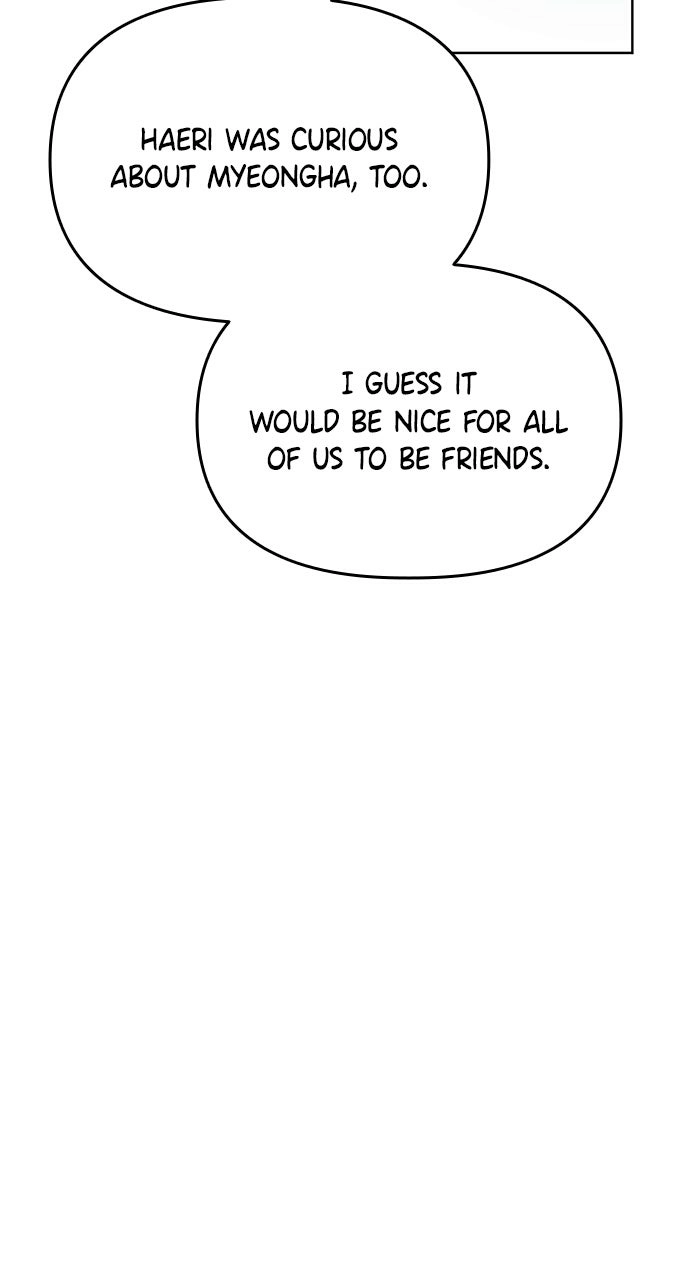 One of Three Chapter 21 page 58 - 