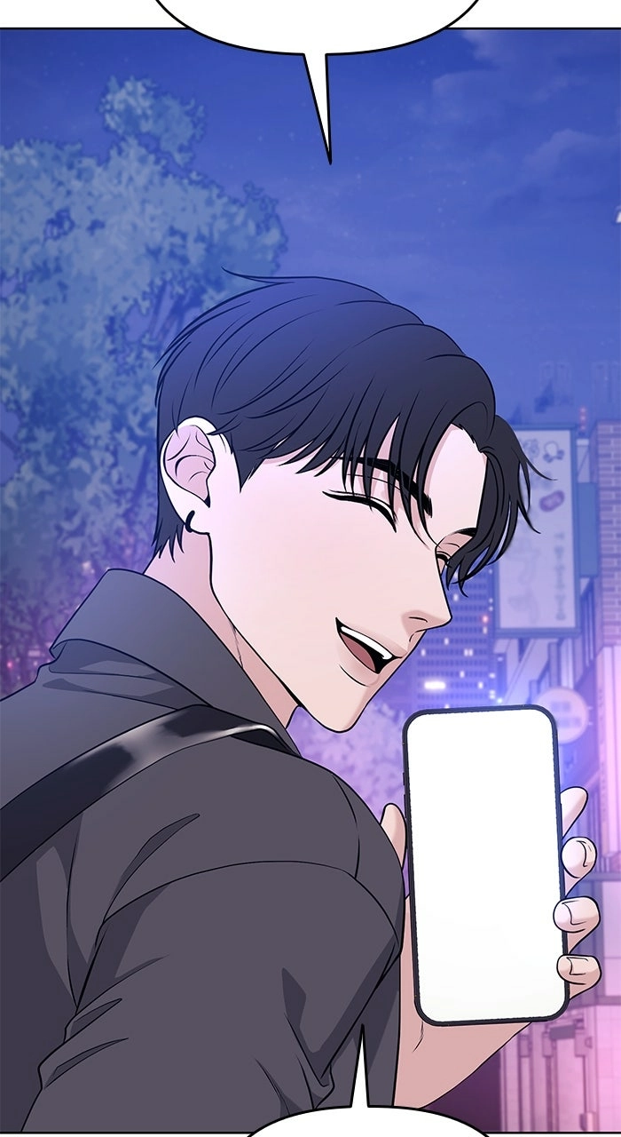 One of Three Chapter 21 page 8 - 