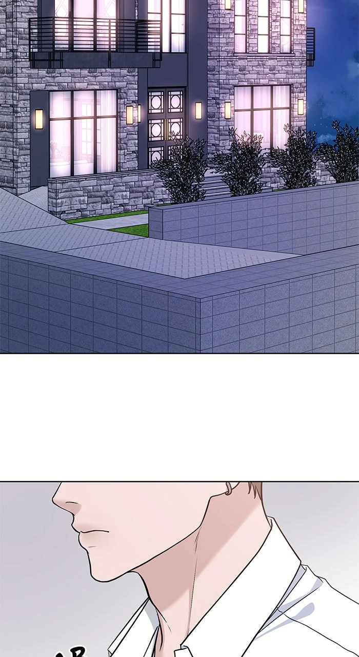 One of Three Chapter 21 page 77 - 