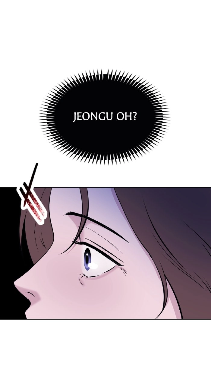 One of Three Chapter 22 page 12 - 