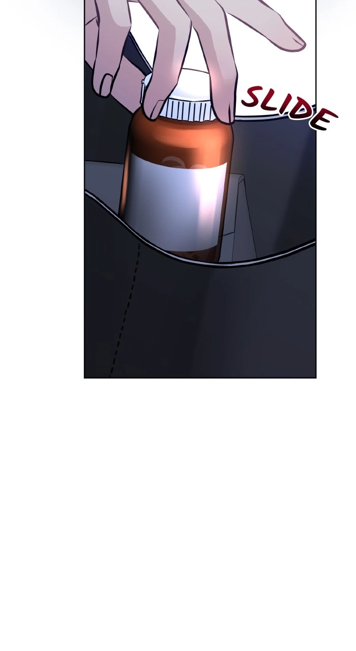 One of Three Chapter 23 page 32 - 