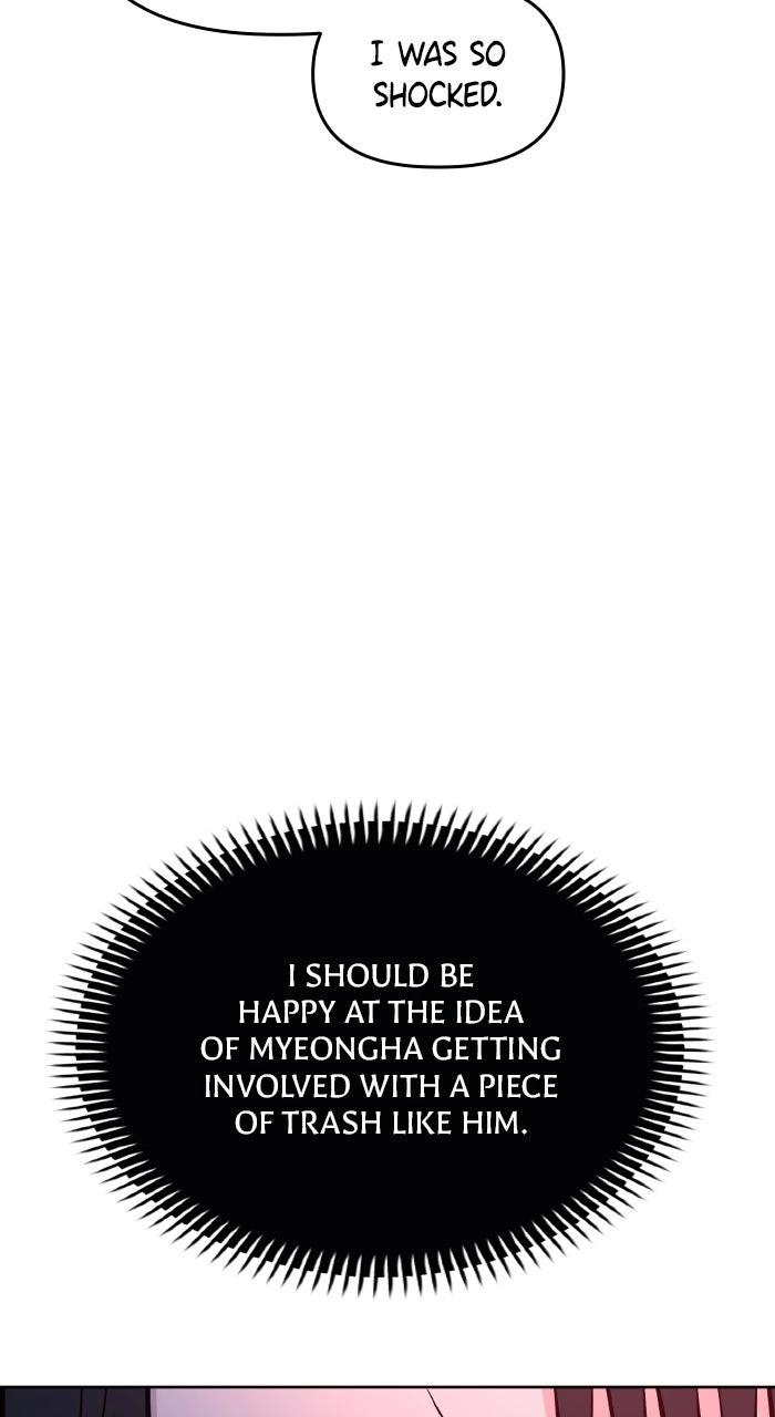 One of Three Chapter 23 page 73 - 
