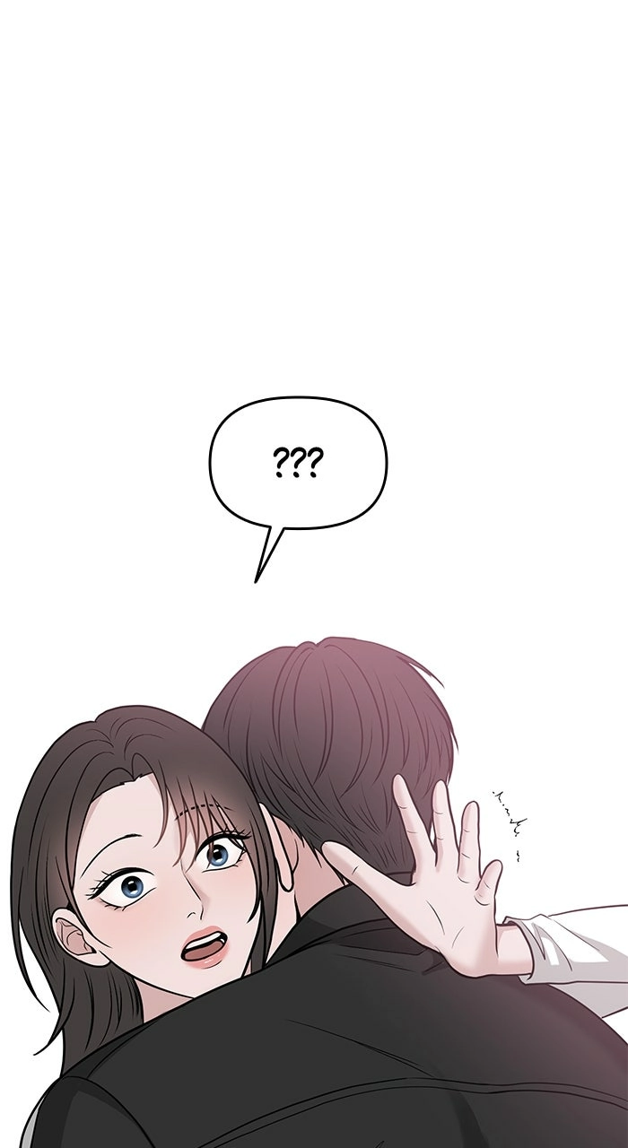 One of Three Chapter 24 page 1 - 