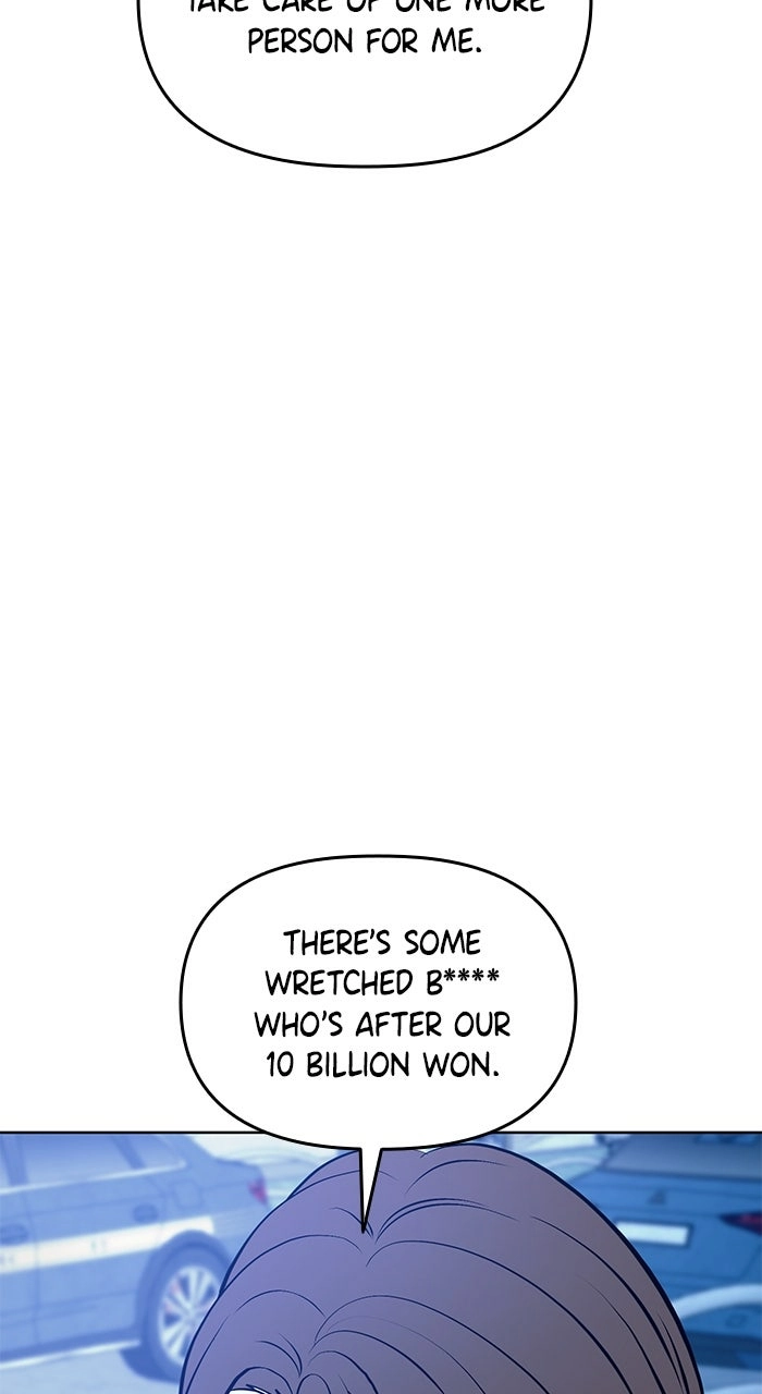One of Three Chapter 24 page 104 - 