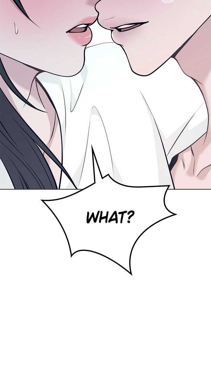 One of Three Chapter 24 page 13 - 