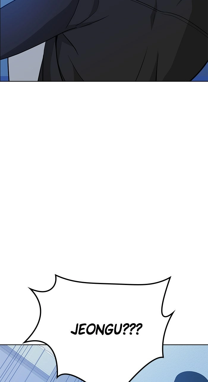 One of Three Chapter 24 page 20 - 