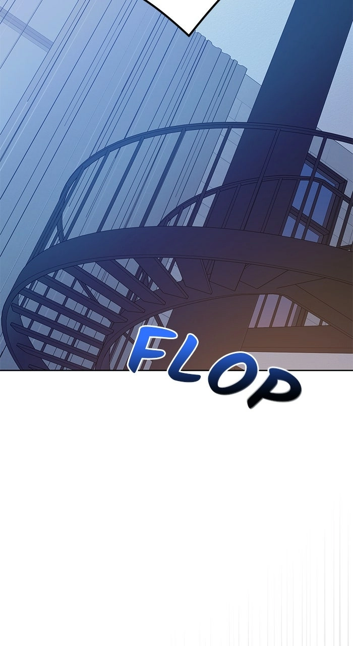 One of Three Chapter 24 page 21 - 