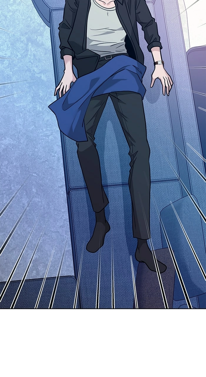 One of Three Chapter 24 page 24 - 