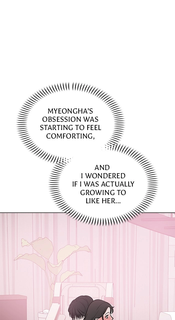 One of Three Chapter 24 page 4 - 