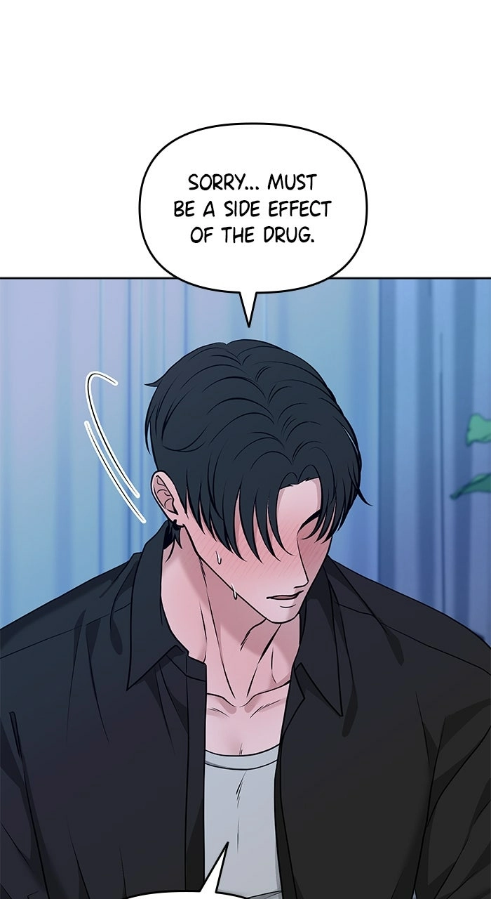 One of Three Chapter 24 page 31 - 