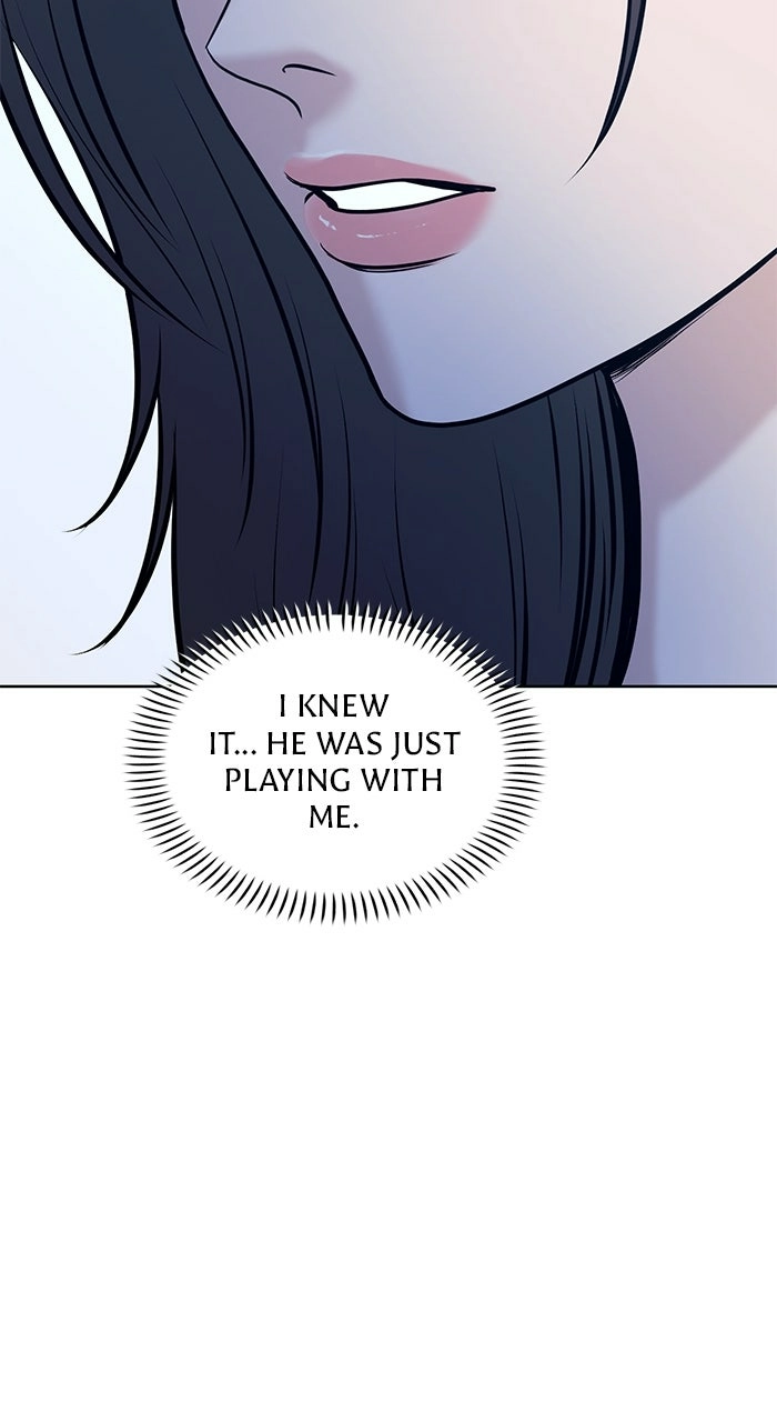 One of Three Chapter 24 page 33 - 