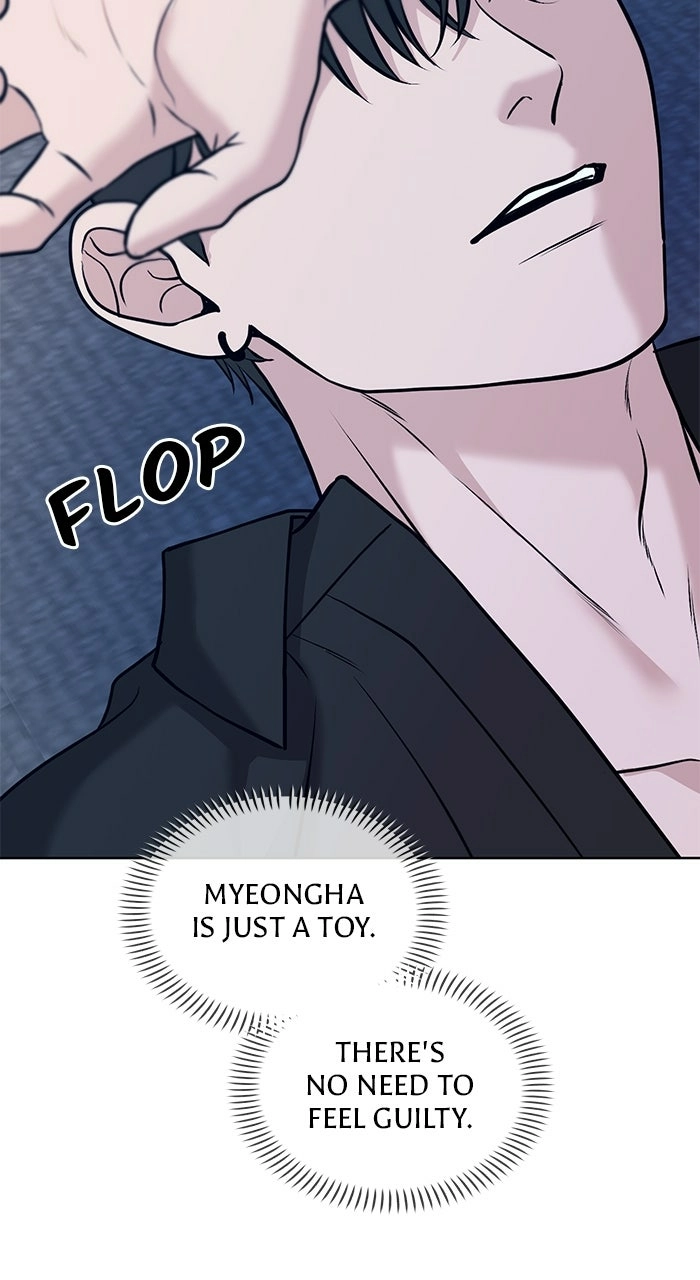 One of Three Chapter 24 page 40 - 