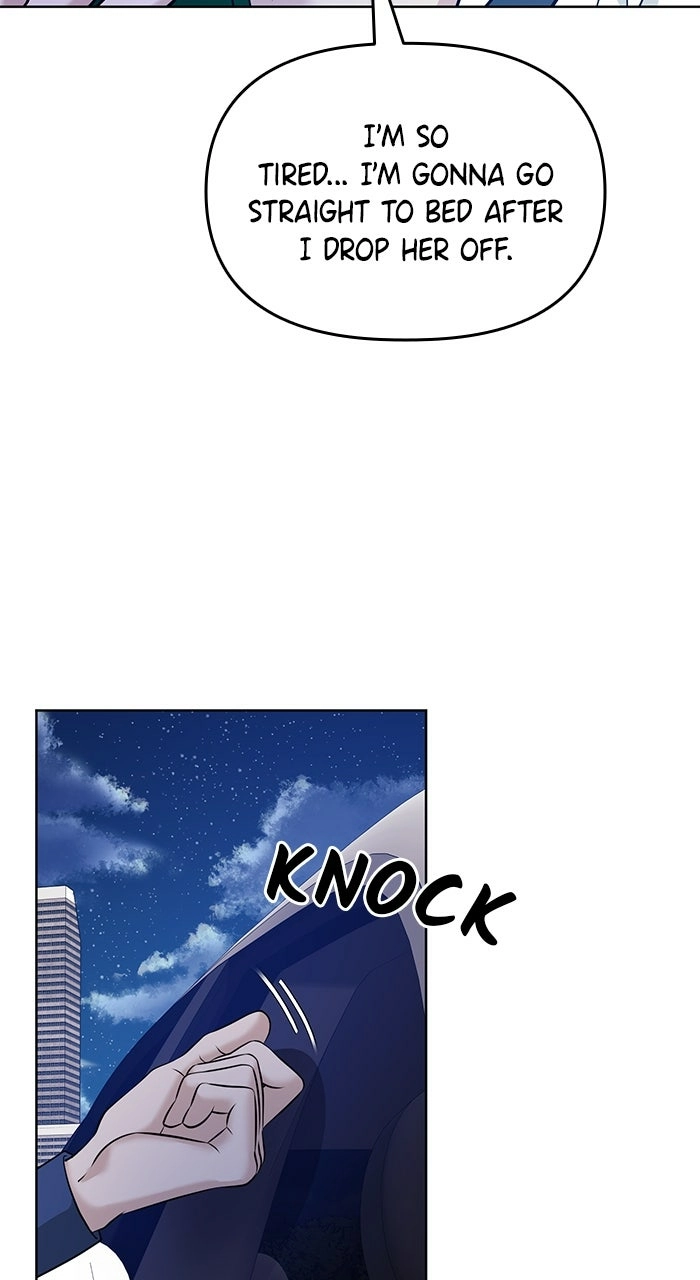 One of Three Chapter 24 page 50 - 