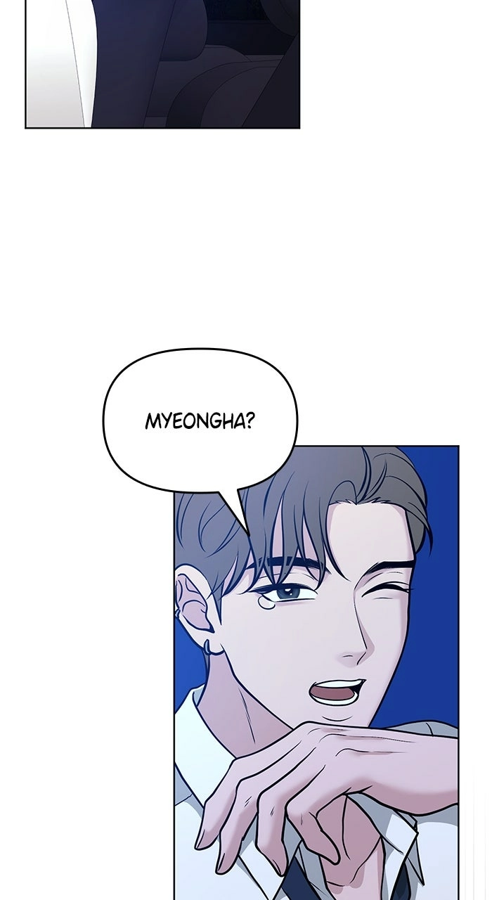 One of Three Chapter 24 page 51 - 