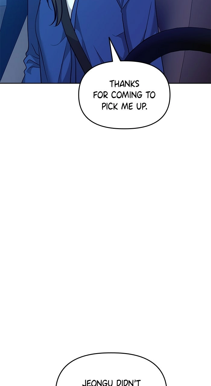 One of Three Chapter 24 page 54 - 