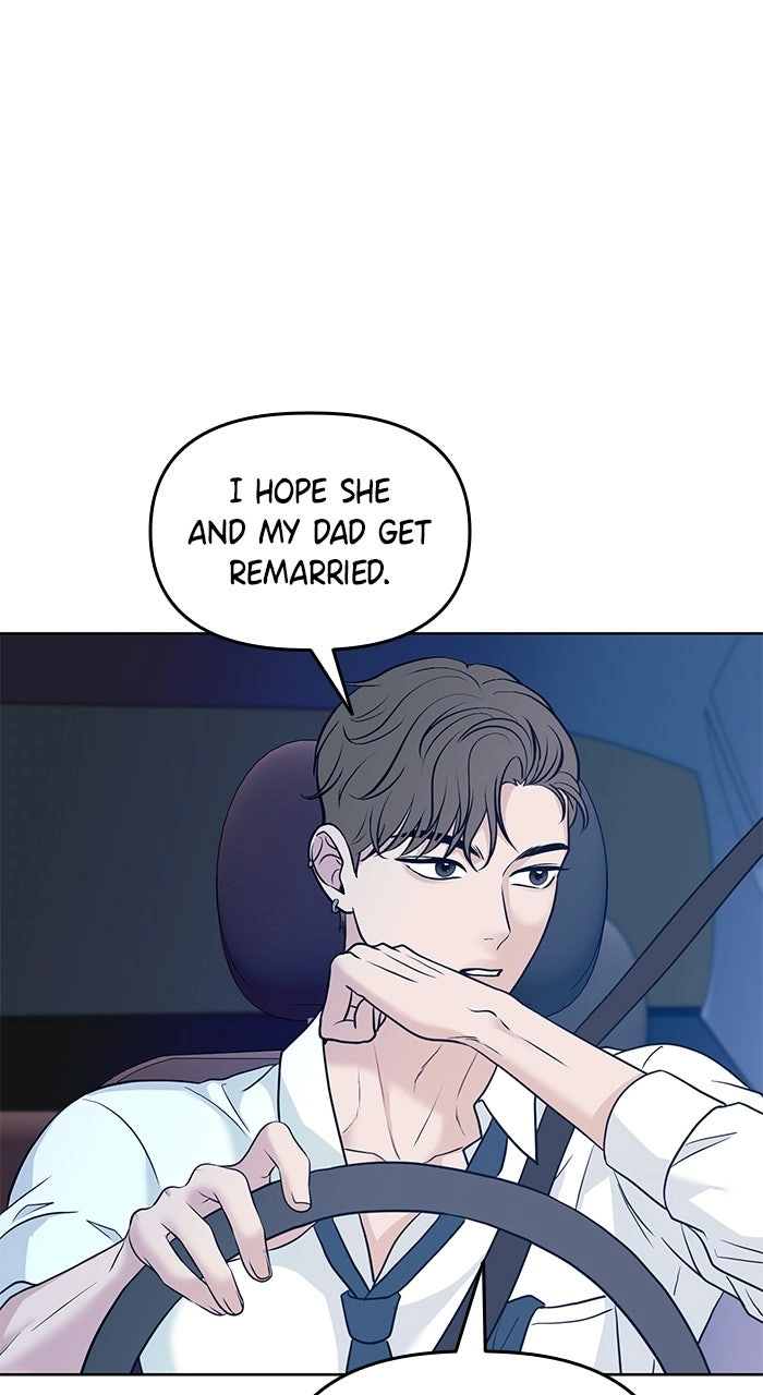 One of Three Chapter 24 page 59 - 