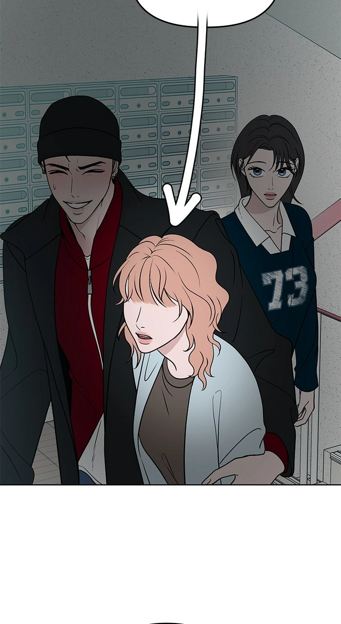One of Three Chapter 24 page 64 - 