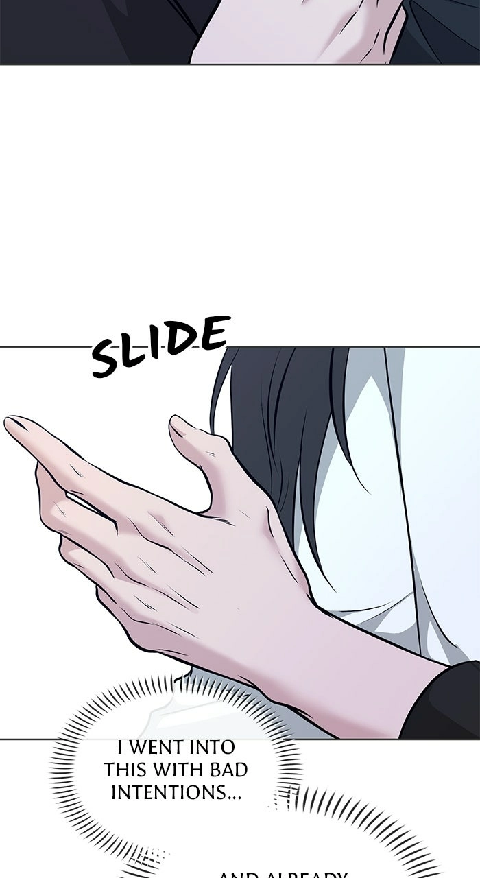 One of Three Chapter 24 page 9 - 