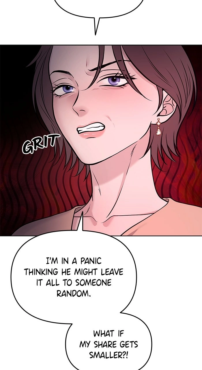 One of Three Chapter 25 page 13 - 