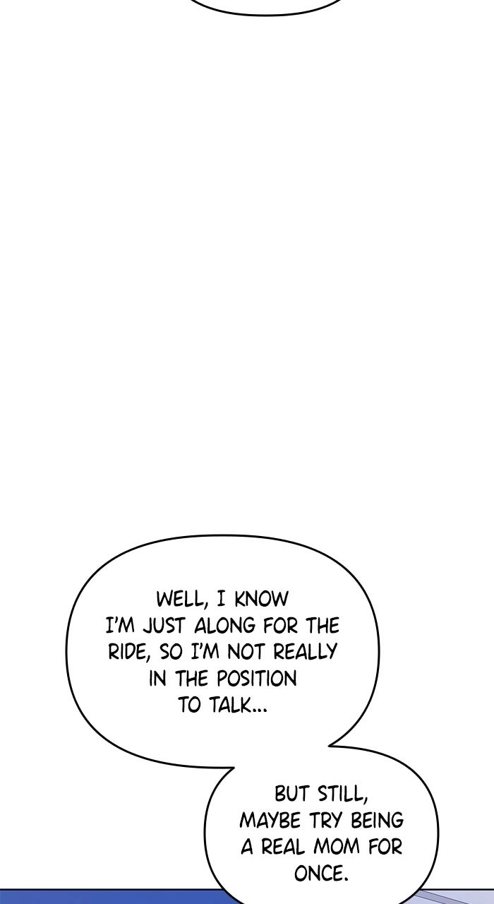 One of Three Chapter 25 page 14 - 