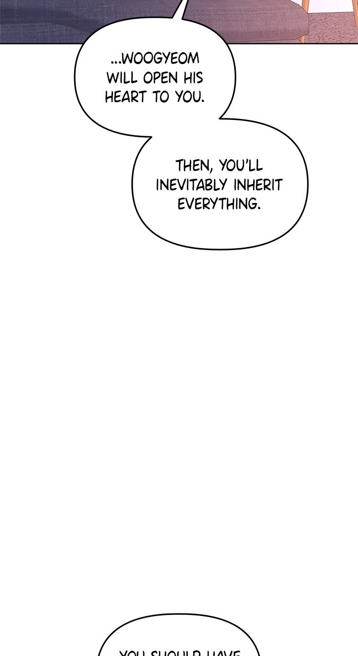 One of Three Chapter 25 page 17 - 