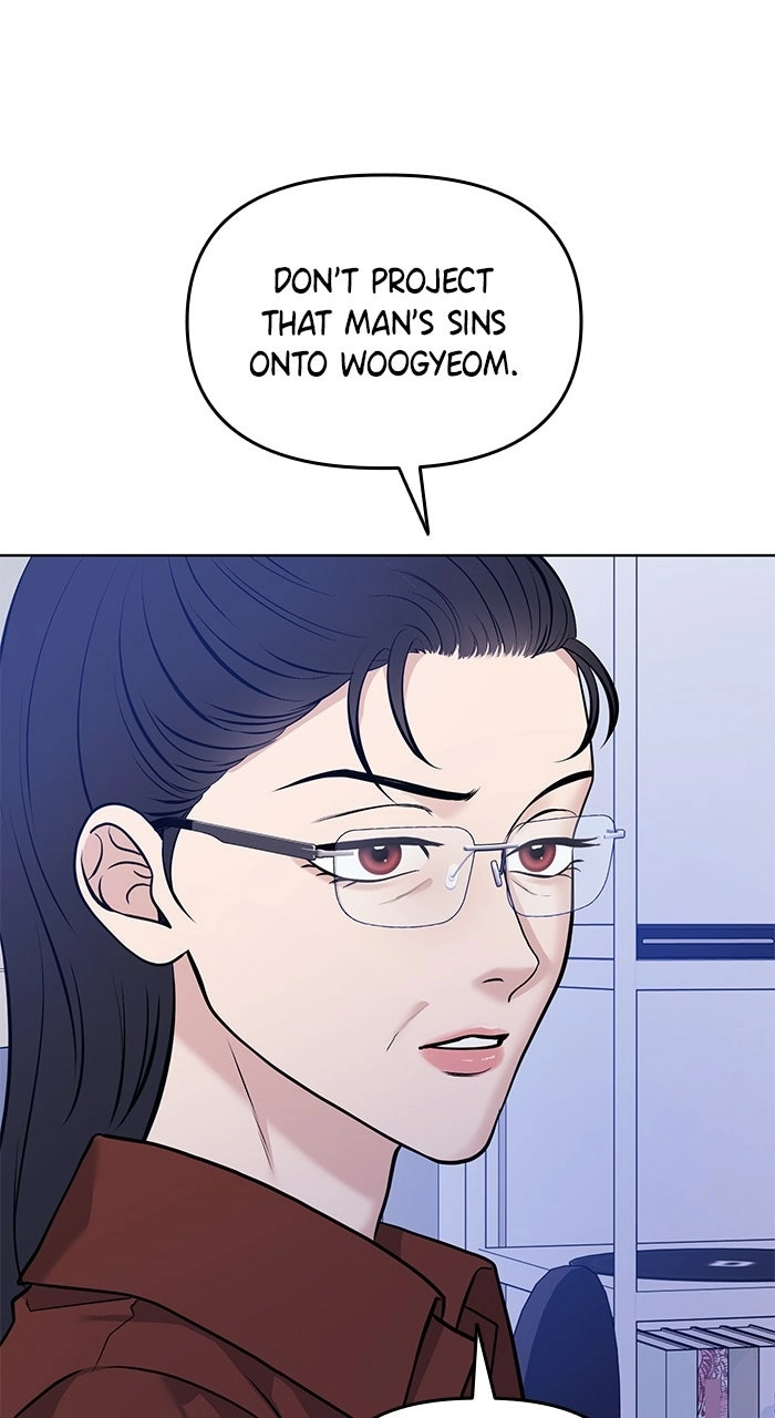 One of Three Chapter 25 page 21 - 