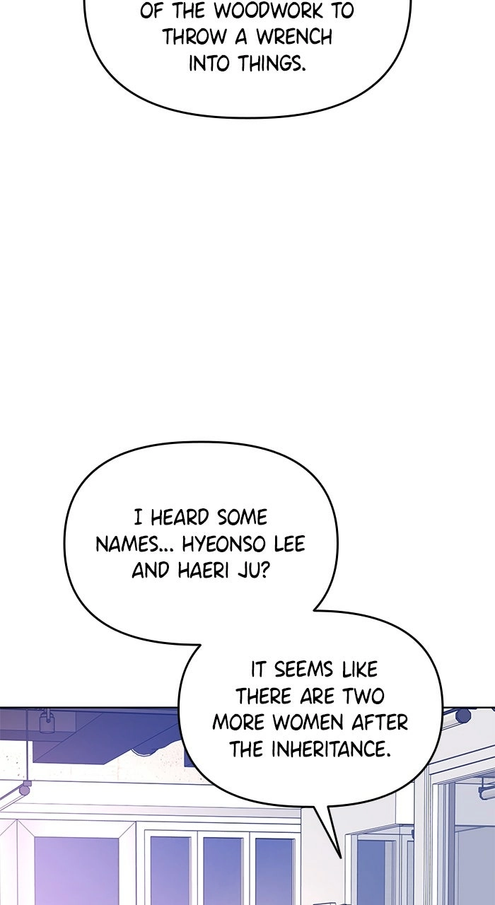 One of Three Chapter 25 page 26 - 