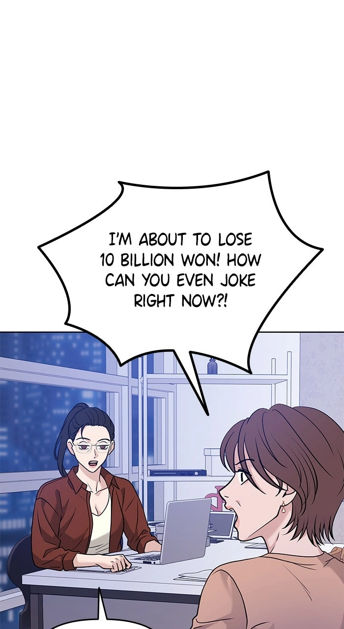 One of Three Chapter 25 page 28 - 