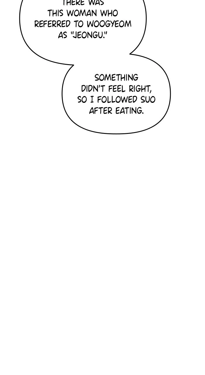 One of Three Chapter 25 page 6 - 