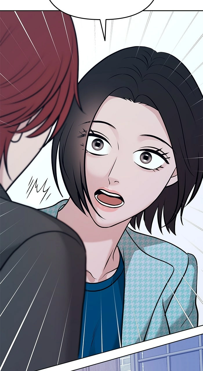 One of Three Chapter 25 page 59 - 