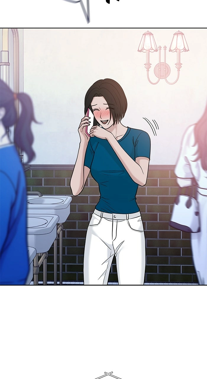 One of Three Chapter 25 page 80 - 