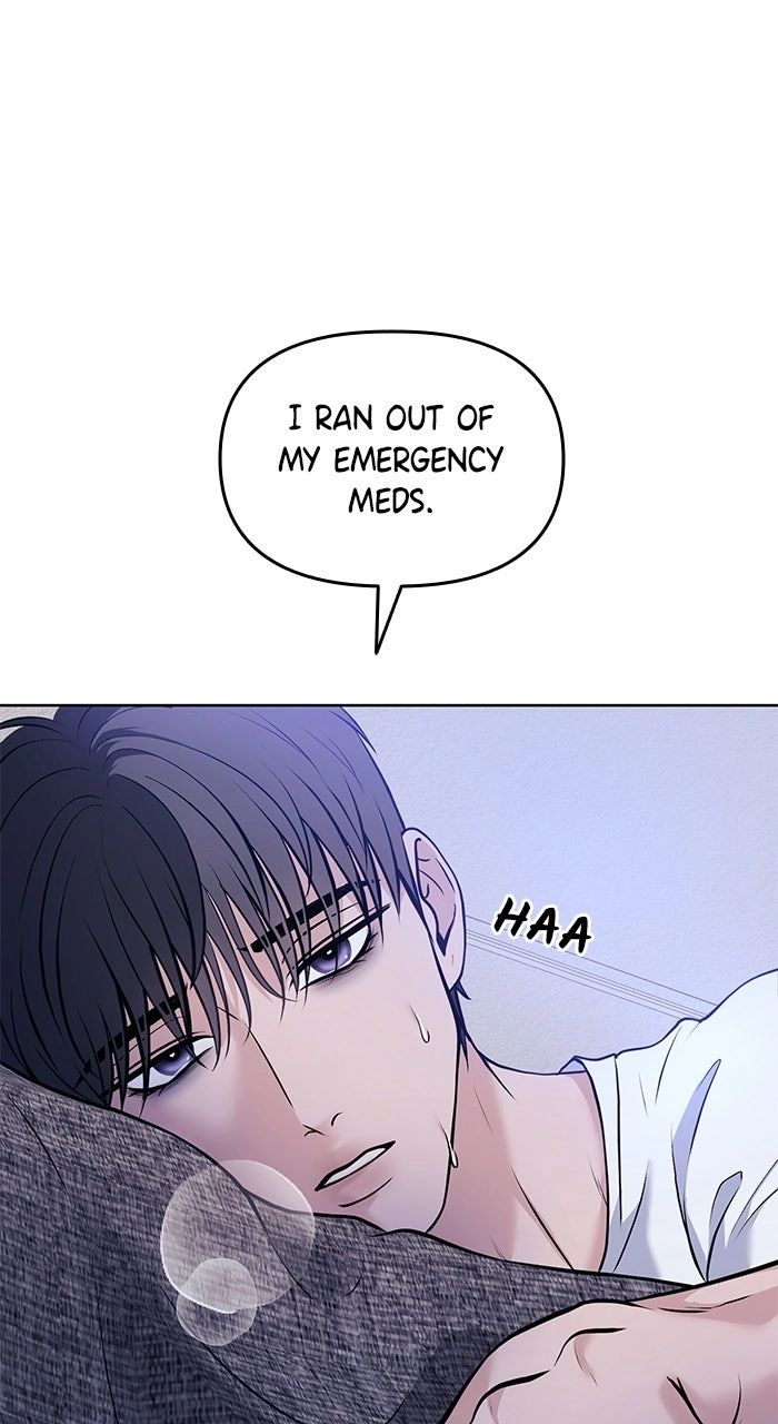 One of Three Chapter 25 page 86 - 