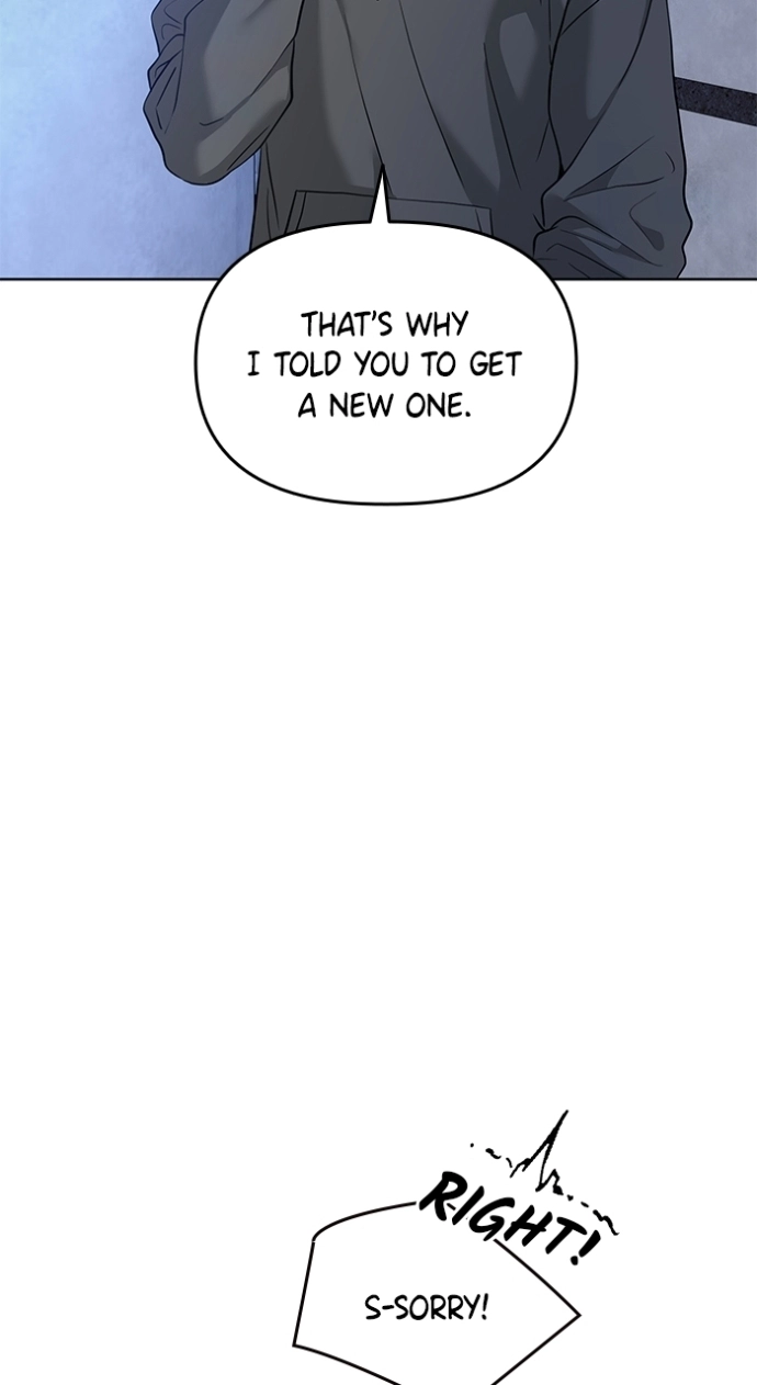 One of Three Chapter 26 page 17 - 