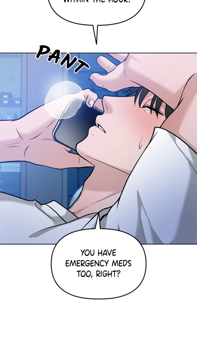 One of Three Chapter 26 page 20 - 