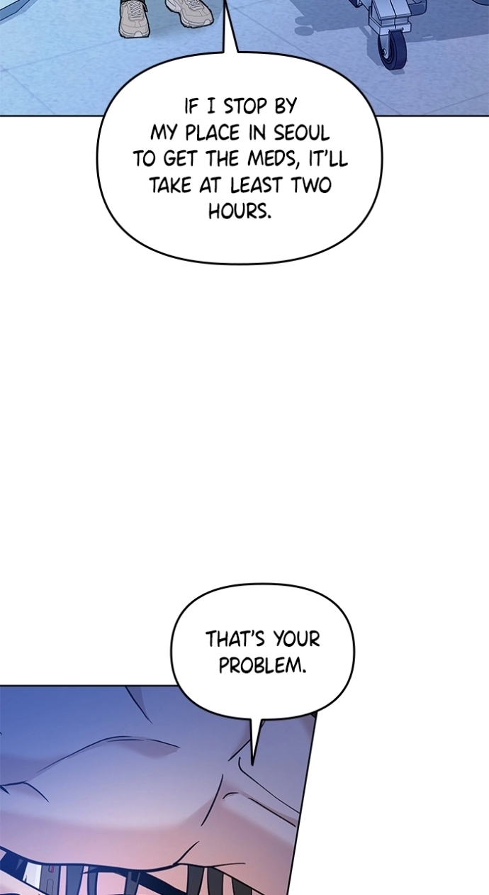 One of Three Chapter 26 page 22 - 