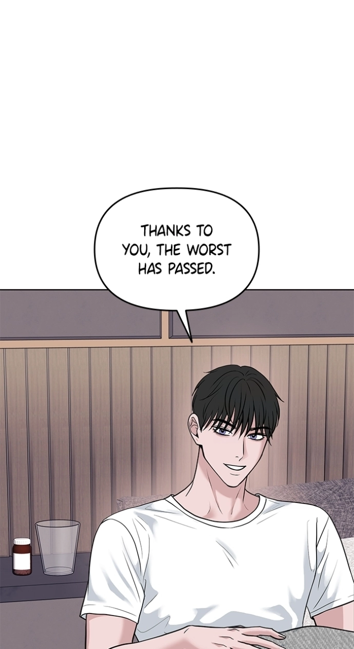 One of Three Chapter 26 page 33 - 