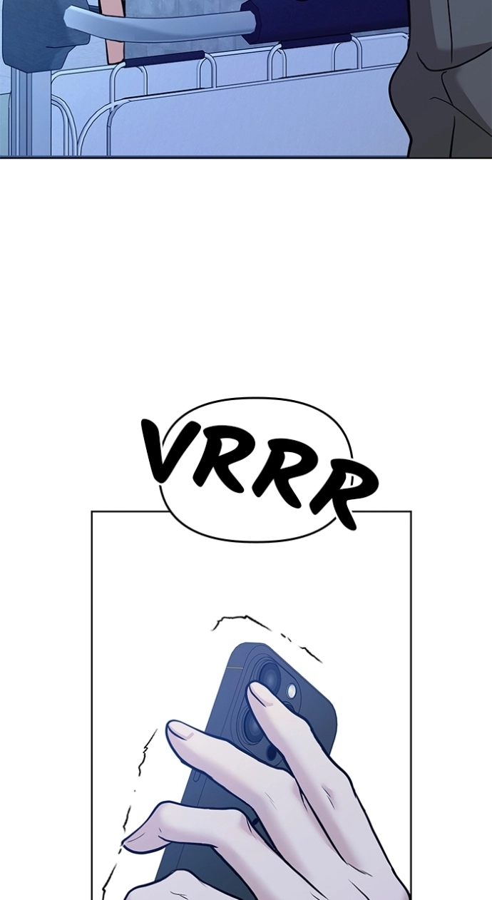 One of Three Chapter 26 page 5 - 