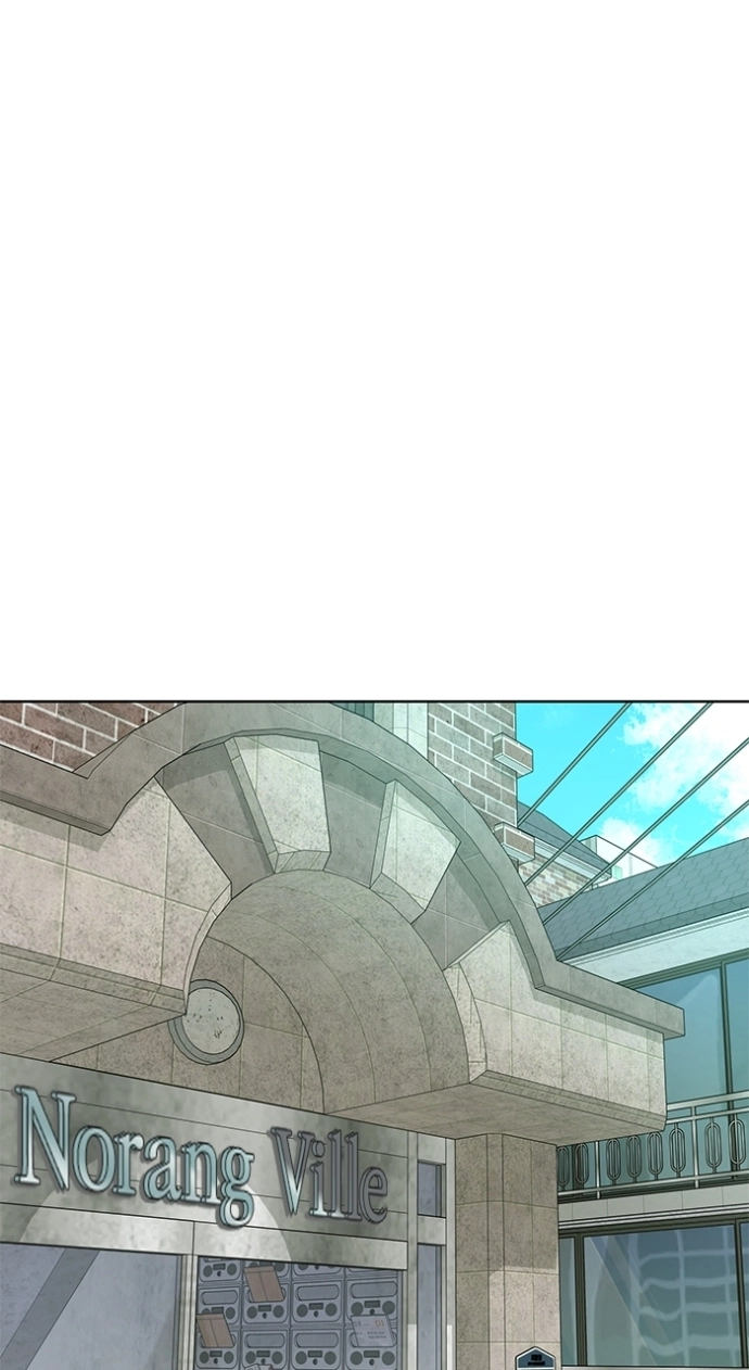 One of Three Chapter 26 page 62 - 