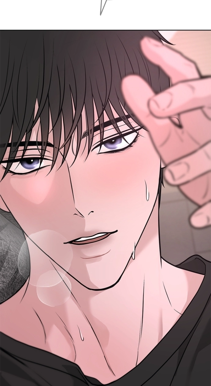One of Three Chapter 27 page 116 - 