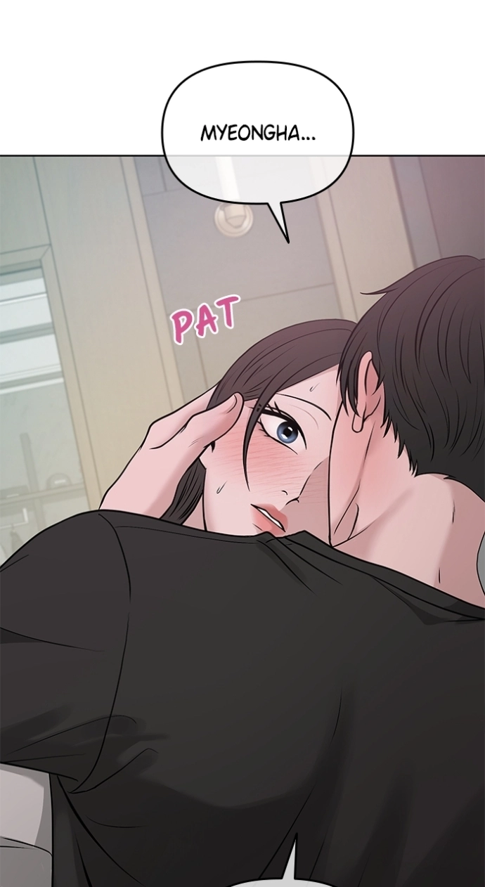 One of Three Chapter 27 page 118 - 