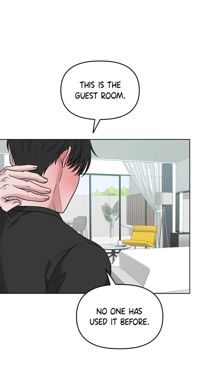 One of Three Chapter 27 page 51 - 