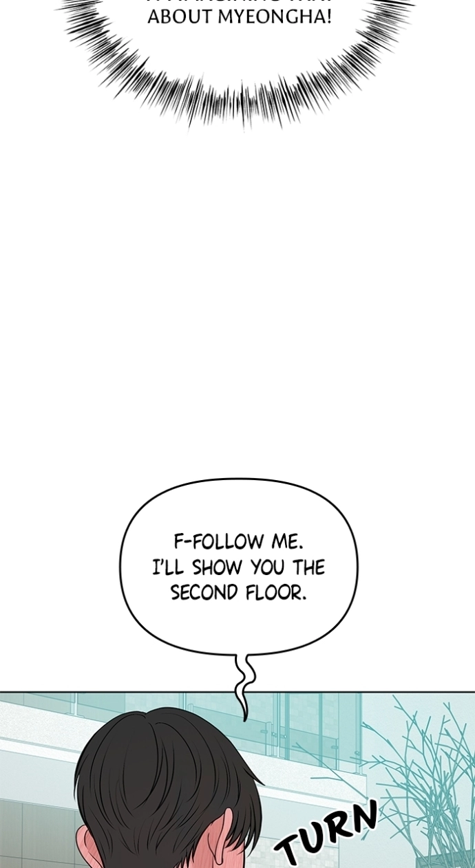 One of Three Chapter 27 page 58 - 