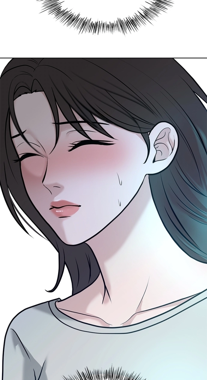 One of Three Chapter 28 page 23 - 
