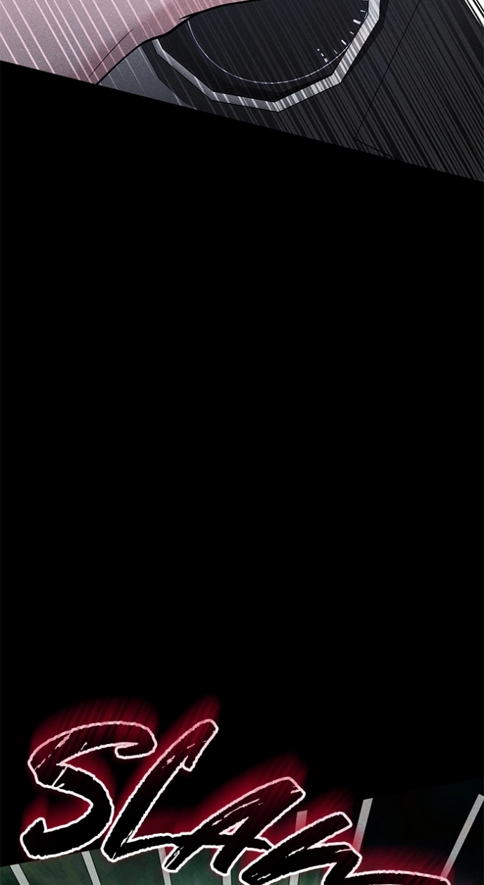 One of Three Chapter 28 page 32 - 