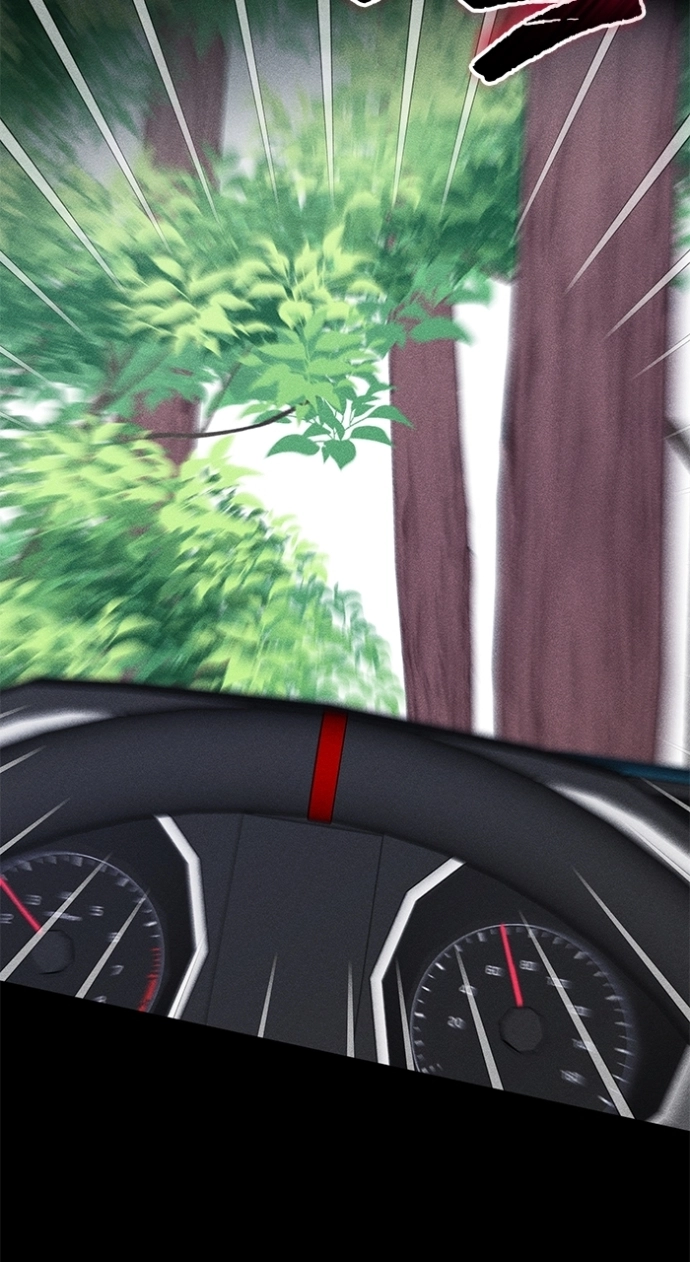 One of Three Chapter 28 page 33 - 