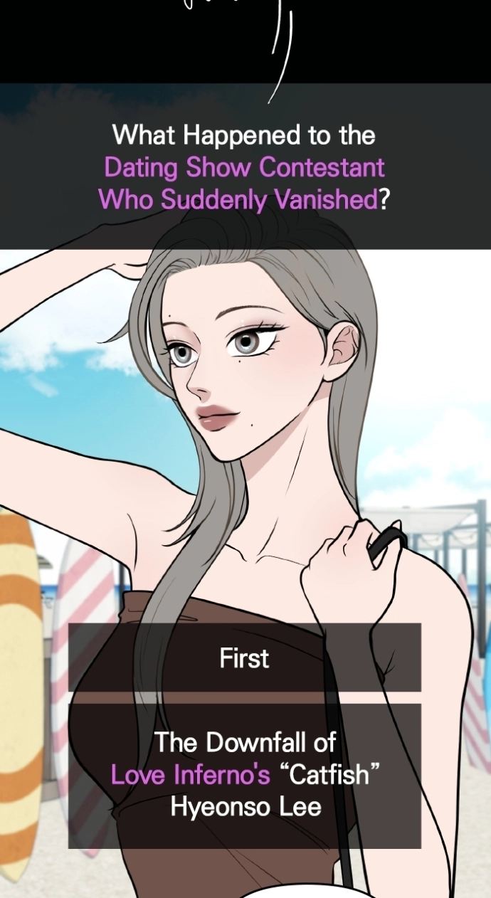 One of Three Chapter 29 page 33 - 