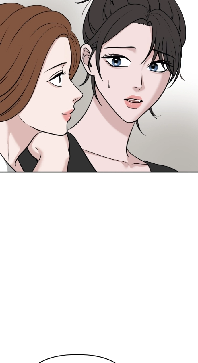 One of Three Chapter 29 page 7 - 