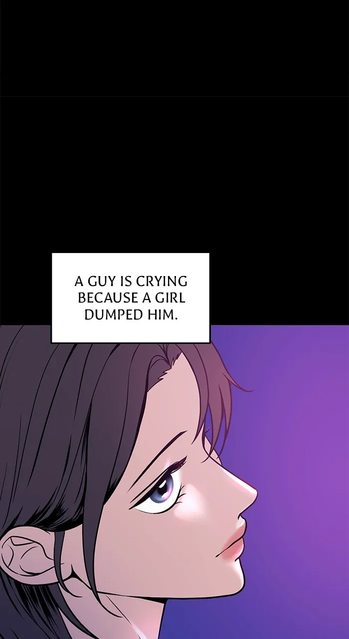 One of Three Chapter 3 page 47 - 