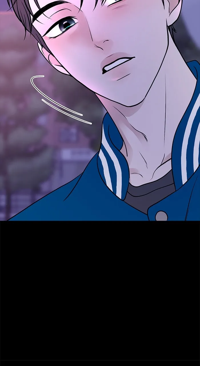 One of Three Chapter 3 page 52 - 